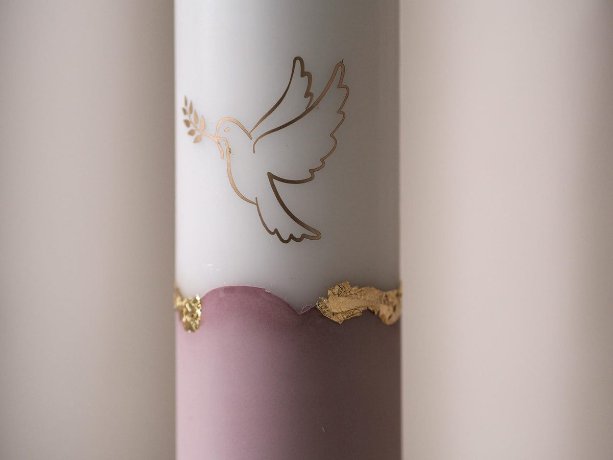 Personalisierte Taufkerze mit goldenem Taufsymbol und Goldrand